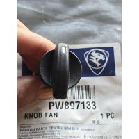 ราคา ลูกบิดปรับระดับแอร์โปรตอน Savvy/Saga แท้โปรตอน ตรุงรุ่น พร้อมส่ง (27925046708)