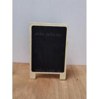 ราคา ป้ายกระดานดำ2หน้าแบบตั้ง^ขนาดเล็ก (9842173347)