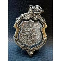 ราคา #เหรียญท้าวมหาพรหม รุ่นประทานพร เป็นเศรษฐี 500 ชาติ #หลวงปู่ยูร (5377543663)