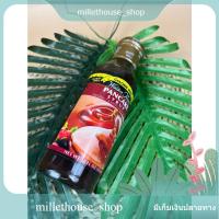 ราคา Pancake Syrup Walden Farms 355 ml (21421326642)