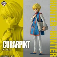 ราคา พร้อมส่ง/โมเดลคุราปิก้า มือ1 ฟิกเกอร์แท้จากญี่ปุ่น/Ichiban Kuji Hunter x Hunter Day Of Departure Prize C Kurapika (52053232169)