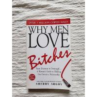 ราคา หนังสือมือสอง WHY MEN LOVE BITCHES (29660593122)