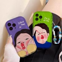 ราคา Samsung A53 ซัมซุงA12 A23 เคสซัมซุงA04s A24 เคสโทรศัพท์S23 Ultra A52 A05s S20 Fe S22 Ultra ใสA54 A13 S21 Fe A34 A03s A32 (25734225744)