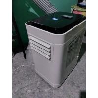 ราคา แอร์เคลื่อนที่ ASTINA AS122APB 12000บีทียู (19340934216)