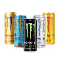 ราคา [15.7 ลดเพิ่ม 5% โค้ด6VY9TJQYZ]เครื่องดื่มชูกำลัง Monster energy Wang Yibo EDT. 魔爪能量饮料 (12794327202)