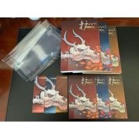 ราคา ล่าหัวใจมังกร มือ2สภาพกริบเหมาะสะสม (7317640911)