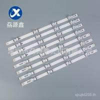 ราคา Light Innotek44DRT เลนส์ขนาดใหญ่ 3.0 42-BA เหมาะสําหรับ 42 Light Bar LCD LG นิ้ว+LB VBLR (51252905378)