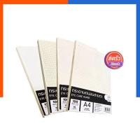 ราคา กระดาษมีเส้น กระดาษโน๊ตจดบันทึก กริด กระดาษรายงาน ถนอมสายตา (ขนาด A4,A5,A6,B5,B6 ) 100แผ่น/แพ็ค green read US.Station (26419836368)