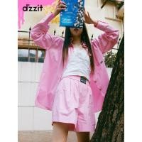 ราคา Dzzit 23 Spring Counter สไตล์บาร์บี้ สีชมพู ปักลายบนเสื้อ (56302293564)