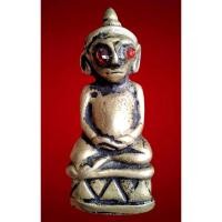 ราคา งั่งตาแดง งั่งเขมรตาแดง งั่ง เกศตรง เนื้อสวย อายุมากกว่า 100 ปี ของแท้ ผ่านประสบการณ์มามากมาย สุดยอดเสน่ห์เมตตามหานิยมสู (40957597779)