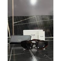 ราคา Usedแว่นตา Celine ช็อปไทย ของแท้ (42450217856)