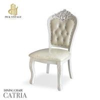 ราคา CATRIA DINING CHAIR เก้าอี้โต๊ะอาหารสไตล์หลุยส์ รุ่น คาเทีย (19805116259)