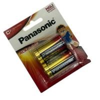 ราคา Panasonic alkaline size-C/LR14T 1.5Vแพค2ก้อน ออกใบกำกับภาษีได้ (43400516247)