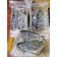 ราคา ปลาส้มปลานิลทรงเครื่อง (23941712767)