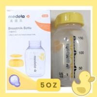 ราคา พร้อมส่ง เก็บเงินปลายทางได้ ขวดนม medela 5ออนซ์ พร้อมฝาปิด BPA Free ของแท้ (6492015799)