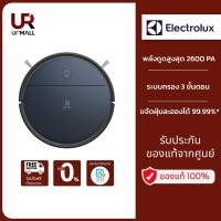 ราคา ELECTROLUX เครื่องดูดฝุ่นหุ่นยนต์ UltimateHome 300 รุ่น EFR31221 (21381762487)