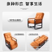 ราคา [สามารถนั่งเครื่องมือที่มีประโยชน์เก้าอี้คอมพิวเตอร์พักกลางวันสอง]ผู้เอนกายพับได้งีบเก้าอี้พนักพิงขายดีร้านค้าสํานักงานนอน CXKR (28843792538)