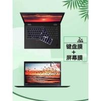 ราคา 47 ซม.Lenovo ThinkPad X1 YOGA2016 2017 2018 2019 2020 คีย์บอร์ดโน้ตบุ๊คป้องกันฝุ่นแป้นพิมพ์คอมพิวเตอร์แผ่นป้องกันหน้าจอ Anti-Blue Light Screen Film (44753817941)