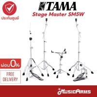 ราคา TAMA Stage Master SM5W ชุดขาตั้งกลอง Tama Stage Master Hardware Kit SM5W ชุดฮาร์ดแวร์กลอง Music Arms (22681795583)
