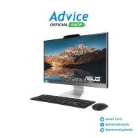 ราคา Asus AIO A3402WBAK-BA143WS - A0155337 - A0155337 (17099485630)
