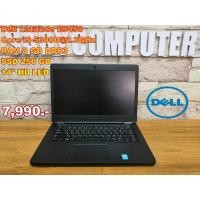 ราคา Notebook โน๊ตบุ๊คมือสอง Dell i5/RAM 8GB/M.2 SSD 256GB/จอ 14" (12252965972)