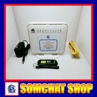 ราคา เร้าเตอร์ HUAWEI รุ่น HG630 + แอร์การ์ด HUAWEI E303 รองรับ AIS DTAC (23816985781)