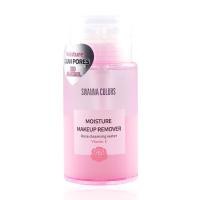 ราคา สิวันนา คลีนซิ่งน้ำ ล้างเครื่องสำอางค์ 180g HF103 หัวปั๊ม Sivanna Colors Moisture Makeup Remover Rose Cleansing Water (29667764856)