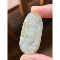 ราคา หยกพม่าแกะสลักจี้มังกร (19124878840)