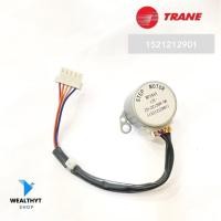 ราคา มอเตอร์สวิงแอร์ TRANE มอเตอร์สวิงแอร์เทรน Stepping Motor MP24AA (1521212901) (27533527946)