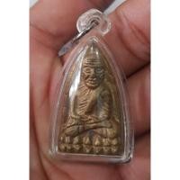 ราคา หลวงปู่ทวด พิมพ์ใหญ่ หล่อโบราณ เนื้อทองระฆัง ปี49 อาจารย์ทอง วัดสำเภาเชย ปัตตานี ปลุกเสก (4595466848)