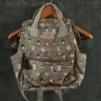 ราคา กระเป๋าเป้สะพาย ลายแมว ขนาดกลาง ยี่ห้อ Sweet Lemon (5618965827)