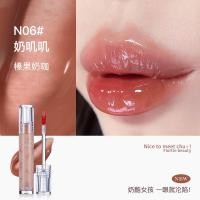 ราคา Flortte lip glow tint #n06 (18196255628)