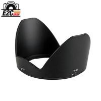 ราคา HOOD HB-63 for Lens Nikon AF-S 24-85mm f3.5-4.5G ED VR (5717567602)