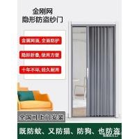 ราคา แมวยืด Anti-Railless เพชรหน้าจอเหล็กหน้าต่างสุทธิสุทธิ Anti-Theft Anti-Stretch หน้าจอประตูหน้าต่างประตู King Kong เลื่อน Mos (54601926864)