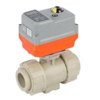 ราคา ใหม่ พีพีเอช ควบคุมบอลวาล์วไฟฟ้าวาล์วมอเตอร์ตัวกระตุ้นไฟฟ้ามอเตอร์วาล์วควบคุมการไหล (52751156002)