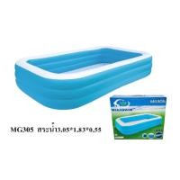 ราคา สระน้ำเป่าลม 3.05 เมตร 3 ชั้น ( มีเก็บเงินปลายทาง ) พร้อมส่งจากไทย !! สีฟ้า สีน้ำเงิน (24170963919)