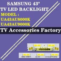 ราคา SAMSUNG UA43AU8000K UA43AU9000K UN43AU8000 UE43AU8000 43" ทีวี LED BACKLIGHT UA43AU8000 43AU8000 UA43AU9000 43AU9000 (40577379677)