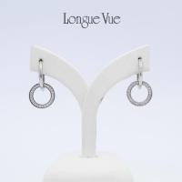 ราคา ต่างหูแบบห่วง Longue Vue (20755840667)