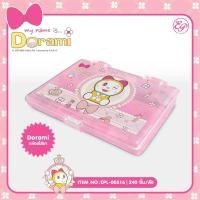 ราคา กล่องยา5 ช่อง ลายโดเรมี่ Barbie ลิขสิทธิ์แท้ (6570098206)