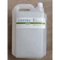 ราคา Acetone อะซิโตน อาซีโตน 5 liter ลิตร น้ำยาล้างเรซิ่น (6281591874)