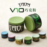 ราคา ผงช็อกโกแลตTaom ผงช็อกโกแลตTaomรอบบิลเลียดกลางแปดคิวสนุ๊กเกอร์มืออาชีพแปดเก้าผงช็อกโกแลตปืนผงโรงงาน (56352266726)