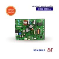 ราคา DB92-04836A แผงบอร์ดคอยล์ร้อน แผงวงจรแอร์ ซัมซุง Samsung อะไหล่แอร์ แท้จากศูนย์ **AR10TYHYBWKXST (17556609825)
