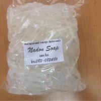 ราคา เบสสบู่หรือกลีเซอรีน เกรดเอ ฟองเยอะ แบบใสมาก 1 kg. สินค้าไทย (677577281)