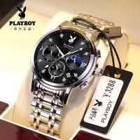 ราคา 2021 นาฬิกาข้อมือใหม่ของ Playboy Men s Top Ten European and American Brands Mechanical Watch Automatic Business Student (9157743968)