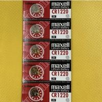 ราคา ถ่านกระดุม Maxell CR1220 (19285296017)