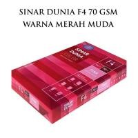 ราคา Sinar Dunia SIDU F4 Folio 70 แกรม Gsm Pink HVS กระดาษภาพถ่าย (28087922422)