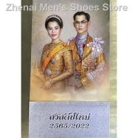ราคา ปฏิทินปีใหม่ 2565 ปฏิทิน 2022 ปฏิทินปีใหม่ ปฏิทินปี 2565 ปฏิทินแขวน ปฏิทินแขวนปี 2565 ปฏิทินสวยงาม ปฏิทินขายดี (15540879455)