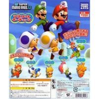ราคา (มือ 2) Gashapon Super Mario Bros. U Mascot Keychain - กาชาปอง ซุปเปอร์ มาริโอ้ มาสคอต (16906587392)