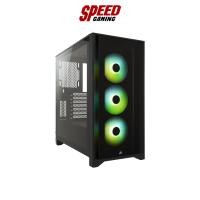 ราคา CORSAIR CASE (เคสคอมพิวเตอร์) iCUE 4000X RGB TG Black / By Speed Gaming (23241505559)