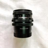 ราคา เลนส์มือหมุน Pentacon 80mm f2.8 แถมฟรีเม้าท์ pentacon to eos (3543081079)